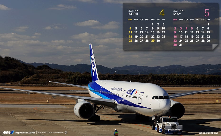 壁紙ダウンロード 飛行機の高画質画像 Pc 無料 Ana