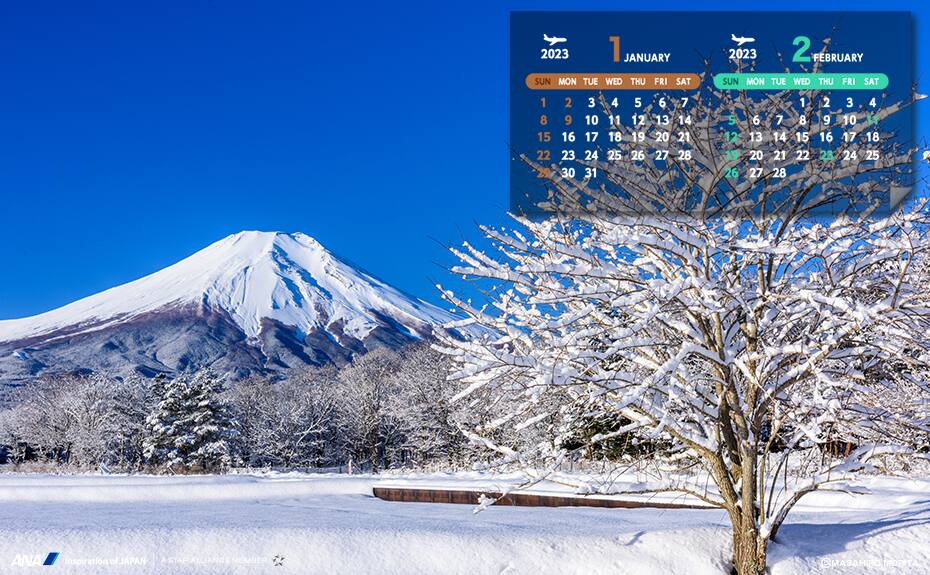 壁紙カレンダー シンプルに使える飛行機画像をダウンロード Ana