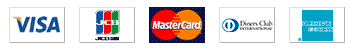 VISA、JCB、Mastercard、Diners Club、American Express