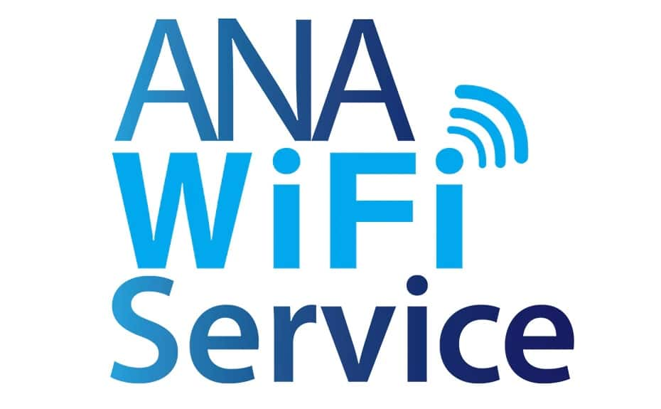 ANA Wi-Fi Serviceロゴ