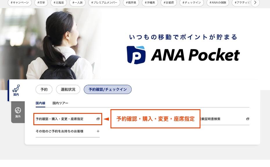 2次元バーコードの取得方法について