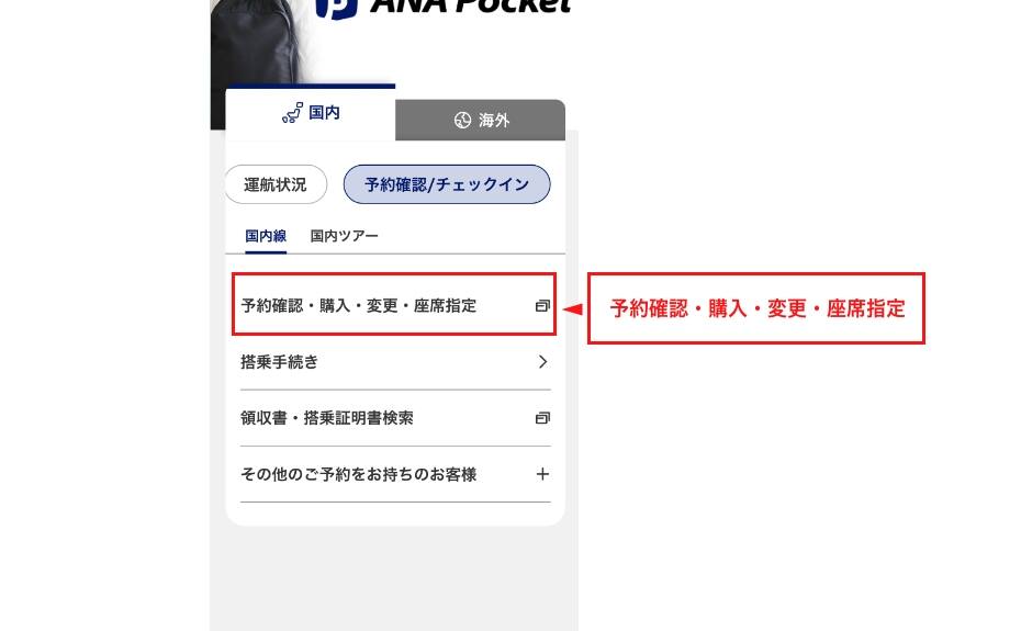 2次元バーコードの取得方法について