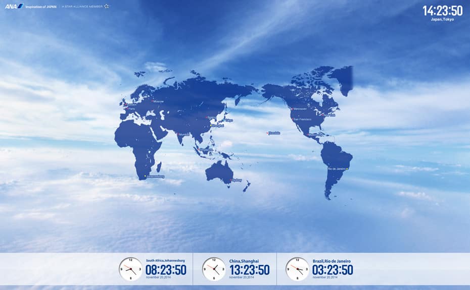 スクリーンセーバー 世界時計など 無料壁紙ダウンロード Ana