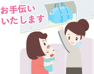 知っていると安心 ベビー キッズの飛行機旅10のポイント Service Info 国際線 Ana