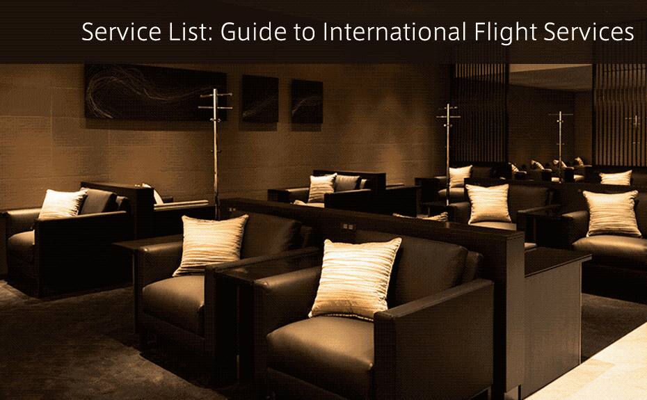 Image de la liste des services des vols internationaux