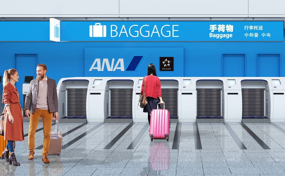 Ana Baggage Drop 自動手荷物預け機 のご案内 ご旅行の準備 国内線 Ana