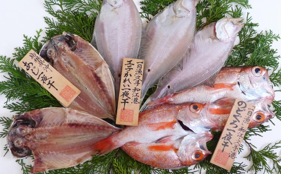 島根県沖ひもの