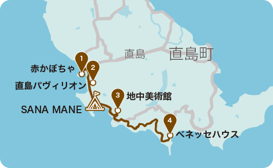 直島の地図 SANA MANE ①赤かぼちゃ ②直島パビリオン ③地中美術館 ④ベネッセハウス