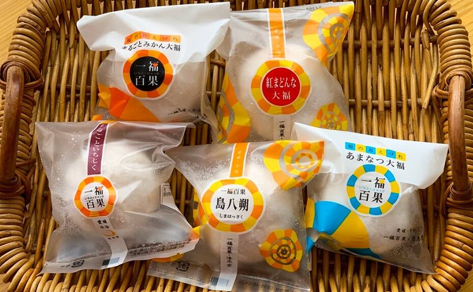 H賞 まるごとみかん大福セット（10名様）