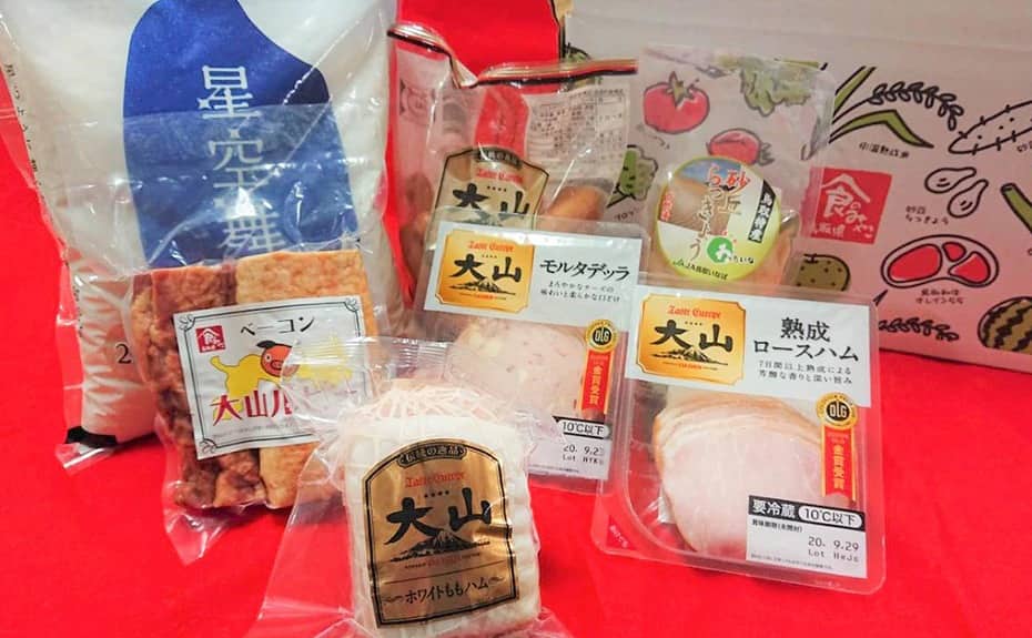 C賞 大山ハム＆星空舞セット（40名様）大山ハム詰め合わせと鳥取のお米「星空舞」のセット