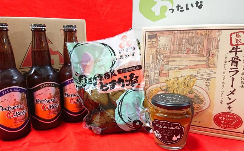 D賞 大山Gビール＆おつまみセット（40名様）大山Gビールと牛骨ラーメン、かにみそバーニャカウダ、とまり漬けのセット