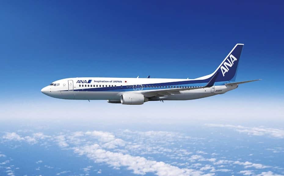 【A賞】ANA旅行券4万円分（10名様×2回）