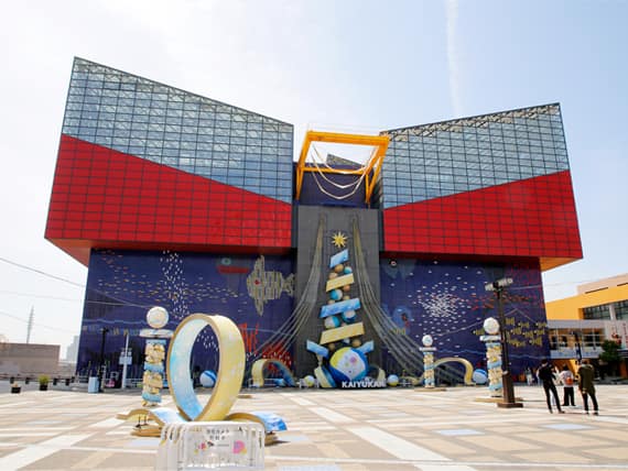 ©(公財)大阪観光局