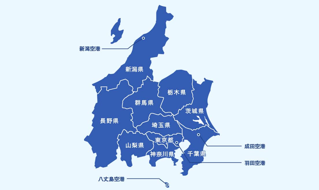 東京・関東・甲信越マップ