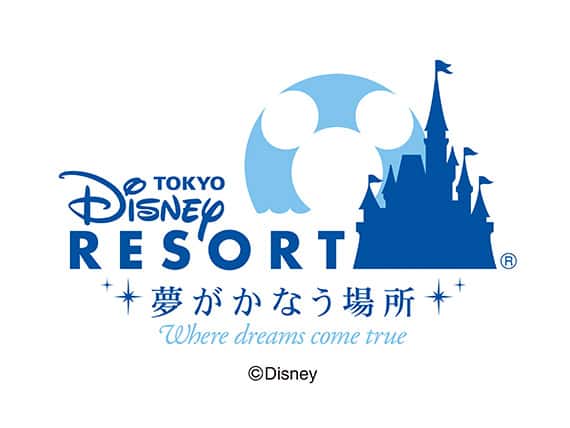TOKYO DISNEY RESORT（R） 夢がかなう場所 where dreams come true （c）Disney