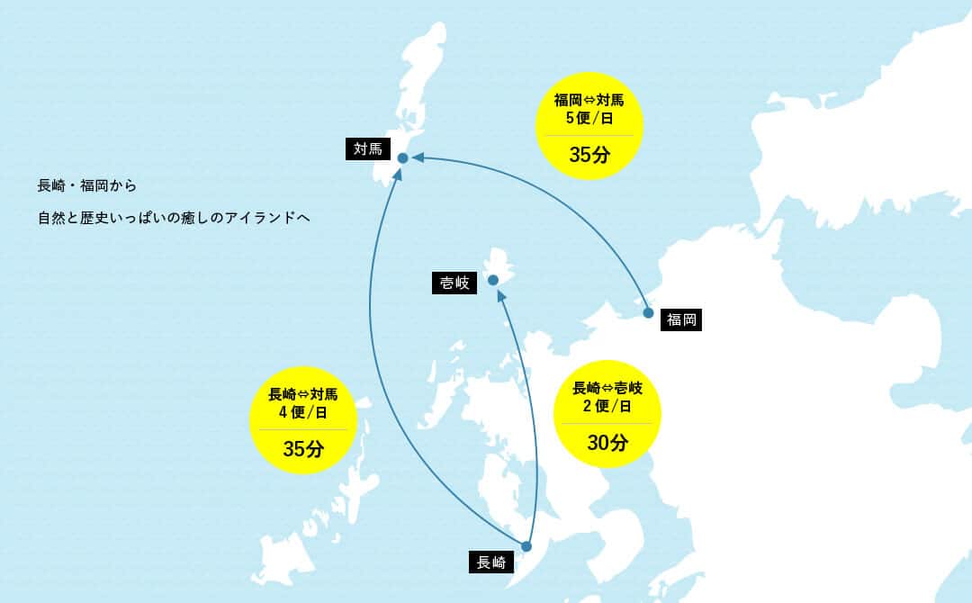長崎　対馬・壱岐のマップイメージ