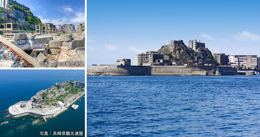 写真：長崎県観光連盟