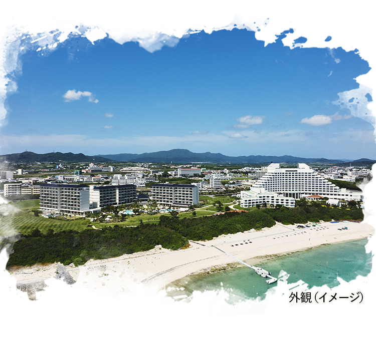 外観（イメージ）