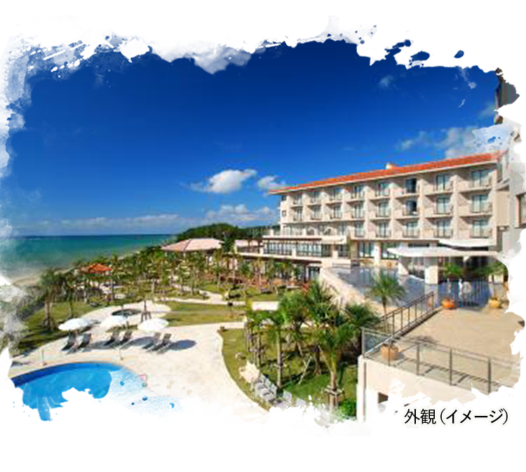 外観（イメージ）