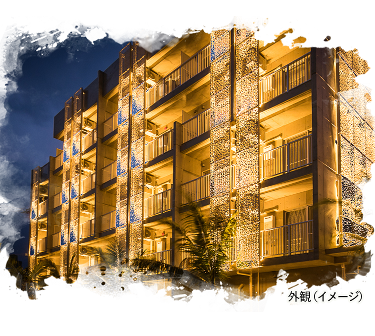 外観（イメージ）