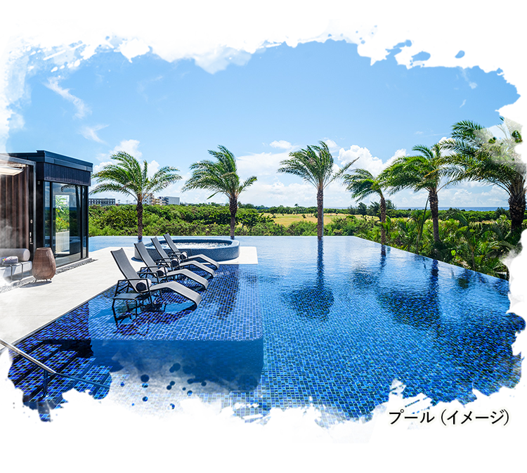 プール（イメージ）