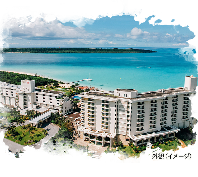 外観（イメージ）