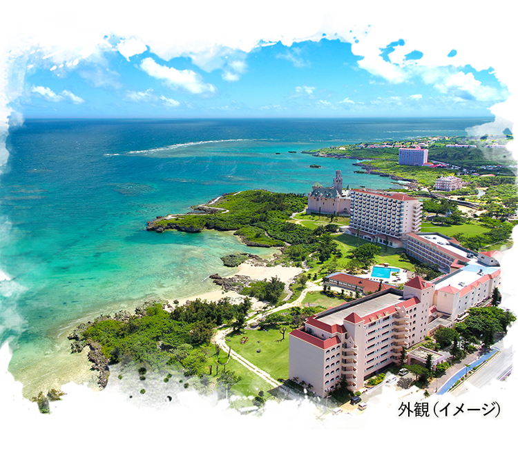 外観（イメージ）