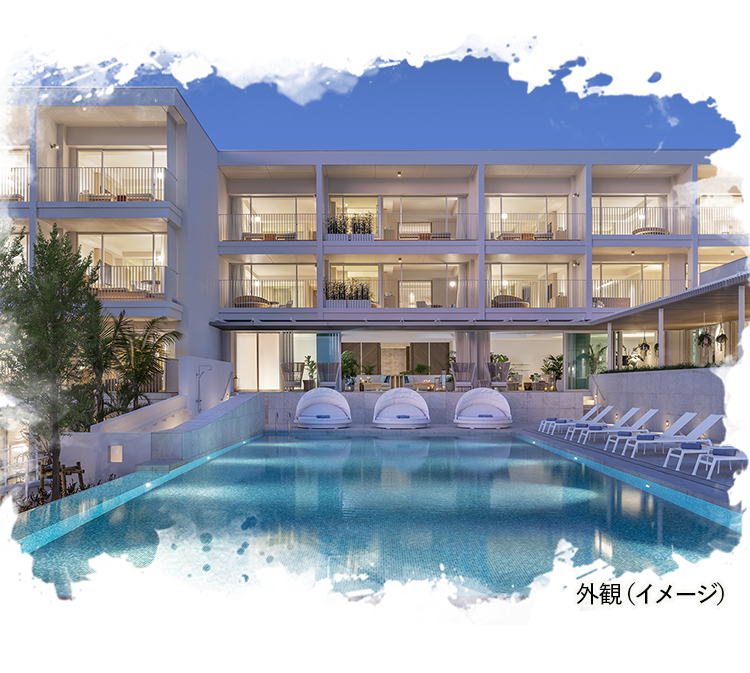 外観（イメージ）