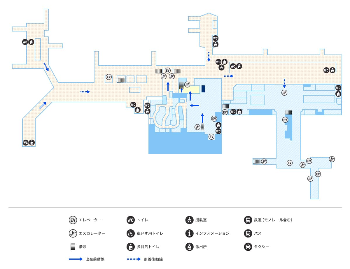 伊丹空港 空港案内 空港案内 国内線 空港 機内で Ana