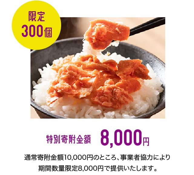 楽天市場 紅鮭ほぐし5本 鮭フレーク 1kg 魚介類・水産加工品 楽天市場 紅鮭ほぐし5本 鮭フレーク 1kg 魚介類・水産加工品