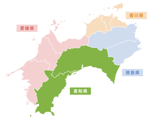 Ana誘遊四国キャンペーンオススメスポット高知県 ご旅行の準備 国内線 Ana