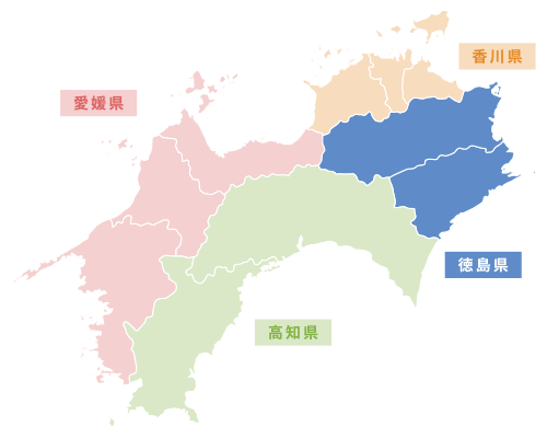 Ana誘遊四国キャンペーンオススメスポット徳島県 ご旅行の準備 国内線 Ana