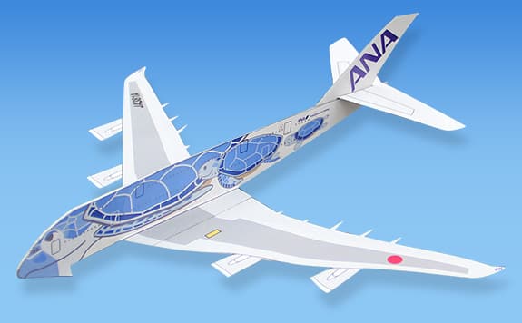 みんなで作ろう 紙飛行機 ペーパークラフト ご旅行の準備 国内線 Ana