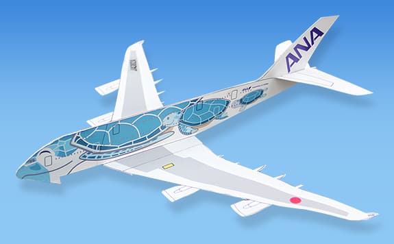 みんなで作ろう 紙飛行機 ペーパークラフト ご旅行の準備 国内線 Ana