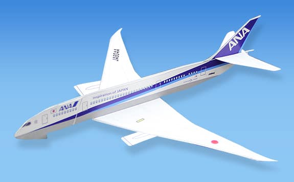 みんなで作ろう 紙飛行機 ペーパークラフト ご旅行の準備 国内線 Ana