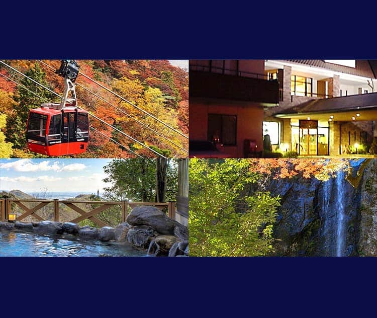 奥伊勢大台町 湯の山温泉菰野町