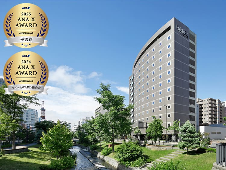 2025 ANA X AWARD ANA Travelers 優秀賞 2024 ANA X AWARD ANA Travelers マイルAWARD優秀賞