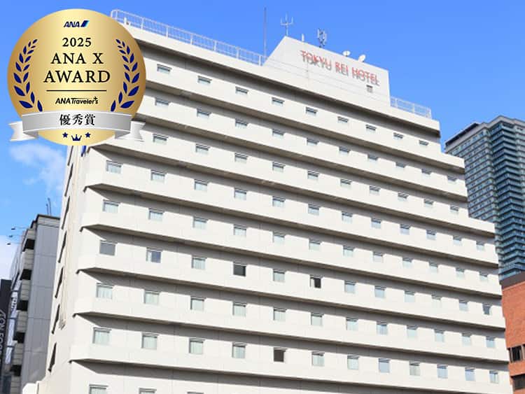 2025 ANA X AWARD ANA Travelers 優秀賞