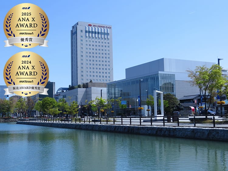 2025 ANA X AWARD ANA Travelers 優秀賞 2024 ANA X AWARD ANA Travelers 販売AWARD優秀賞