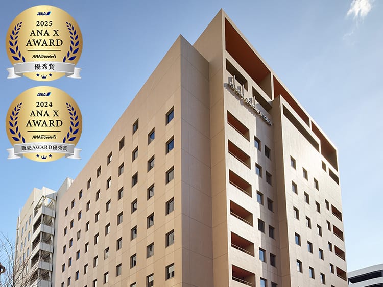 2025 ANA X AWARD ANA Travelers 優秀賞 2024 ANA X AWARD ANA Travelers 販売AWARD優秀賞