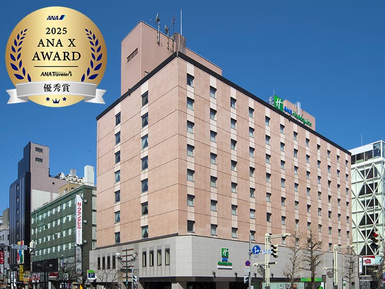 2025 ANA X AWARD ANA Travelers 優秀賞