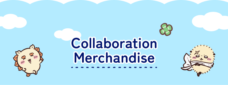 Collaboration Merchandise