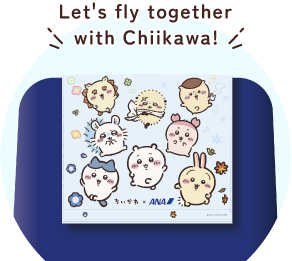 Let’s fly together with Chiikawa!