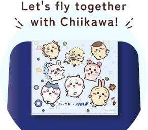 Let’s fly together with Chiikawa!