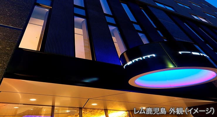 レム鹿児島 外観（イメージ）