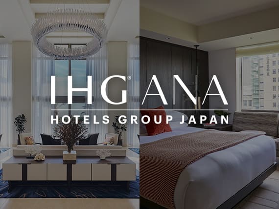 IHG ANA HOTELS GROUP JAPAN
