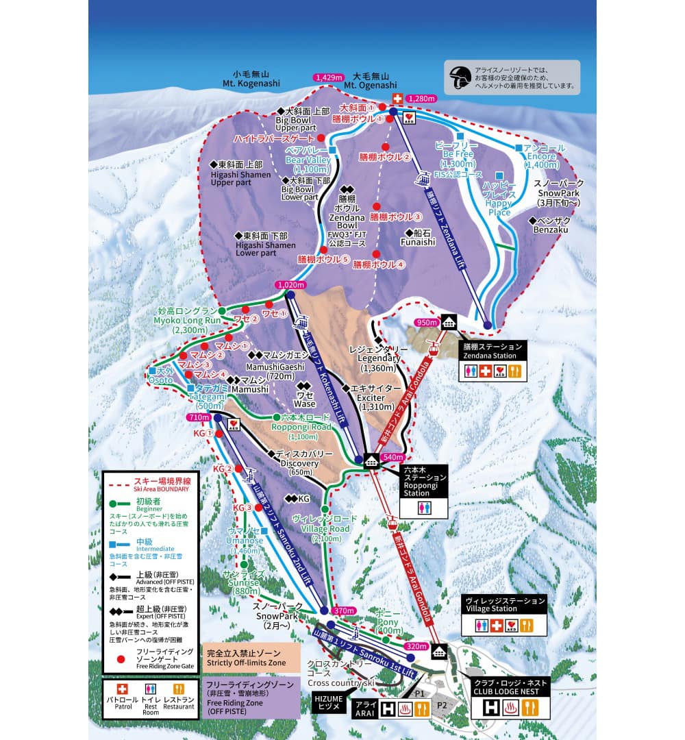 拡大して見る（別ウィンドウで開きます）