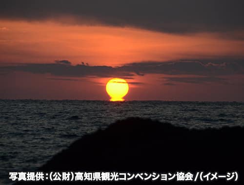 写真提供：（公財）高知県観光コンベンション協会/（イメージ）