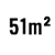 51平方メートル