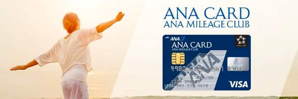 ANA CARD ANA MILEAGE CLUB